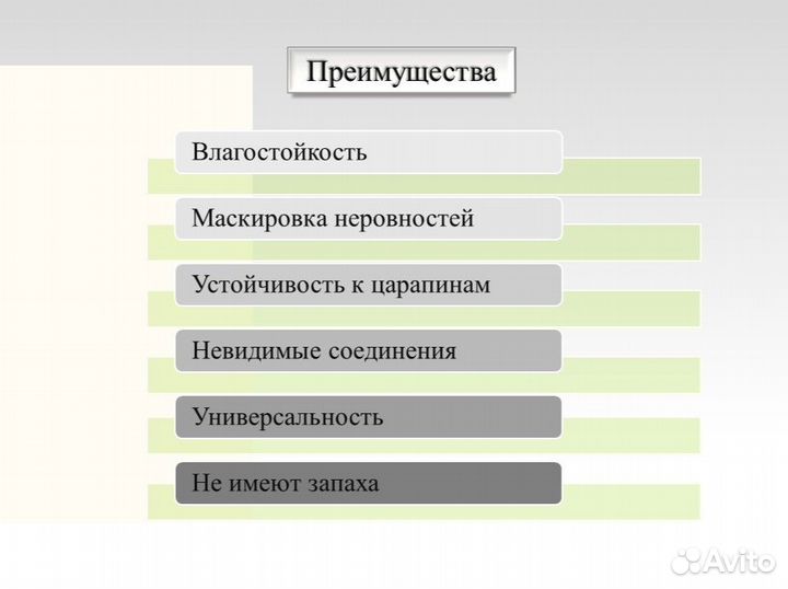 Панель пвх. Лофт платина, арт.20Т005-2