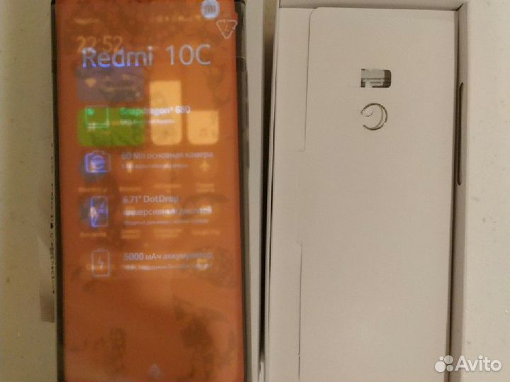 Xiaomi Redmi 10C, 4/128 ГБ