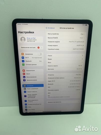 iPad Pro 11 64gb Wi-Fi + Cellular