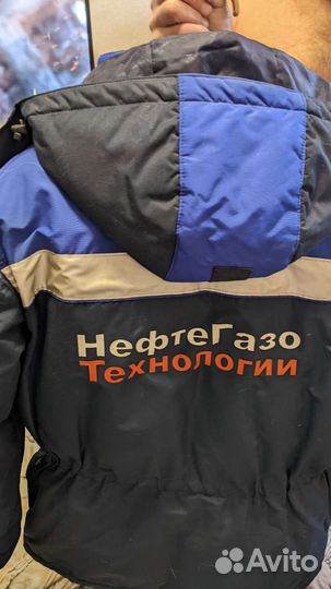 Спец одежда мужская зима/ лето