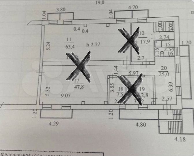Свободного назначения, 189 м²