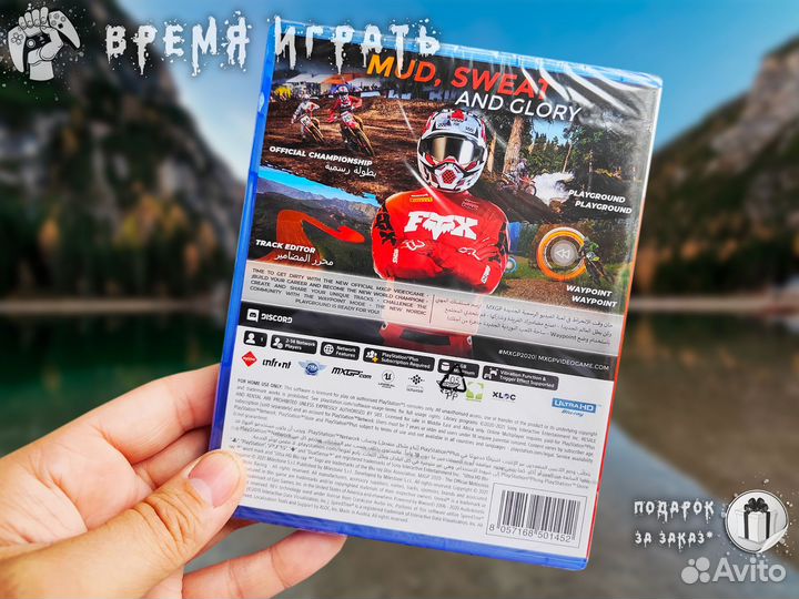 Mxgp 2020 Motocross PS5 (Новый)