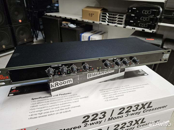 Кроссовер 223xl