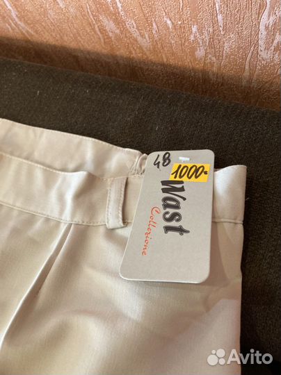 Брюки капри женские 50 52