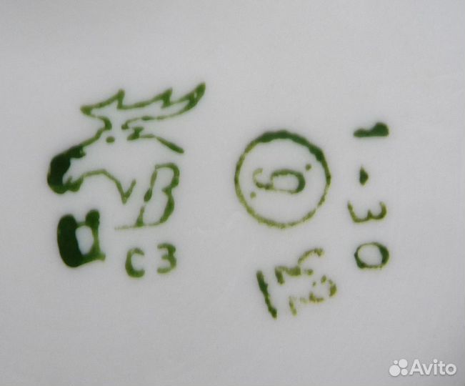 Посуда коллекционирование