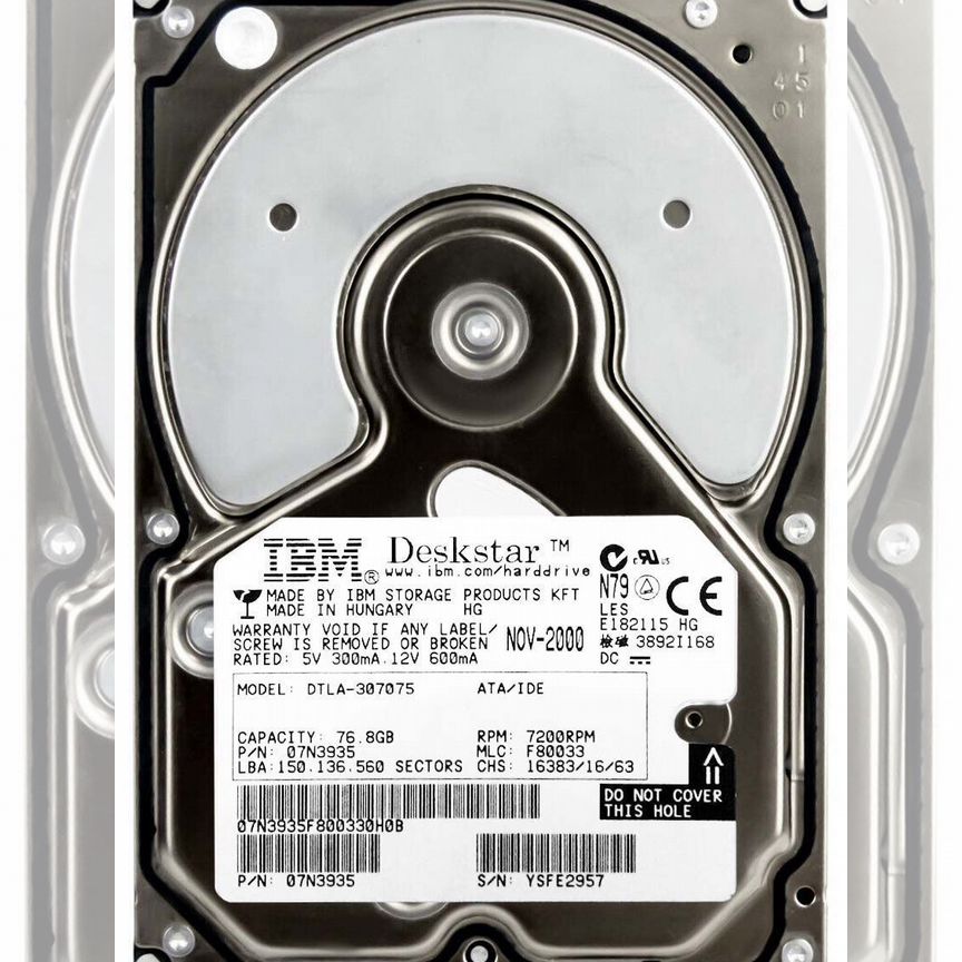 [07N3935] Жесткий Диск Ibm 76,8gb 7200 Ide 3.5" Hdd 07n3935