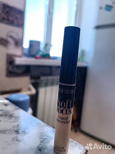 Косметика пакетом в одни руки