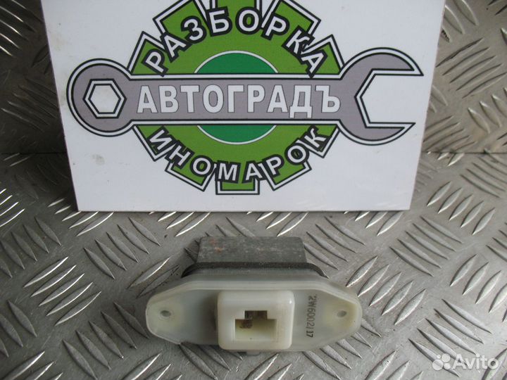 Резистор отопителя Nissan X-Trail T30 2.2