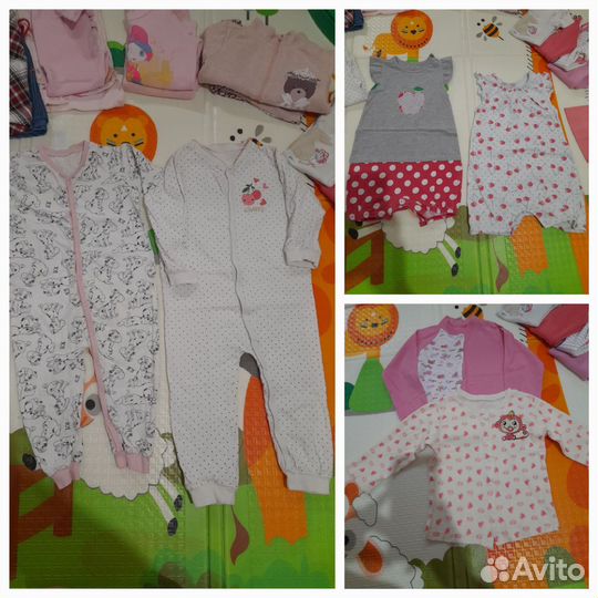 Детские вещи пакетом 86 92