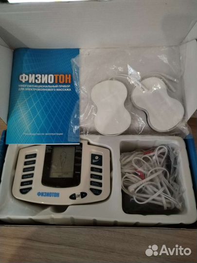 Прибор для массажа Физиотон
