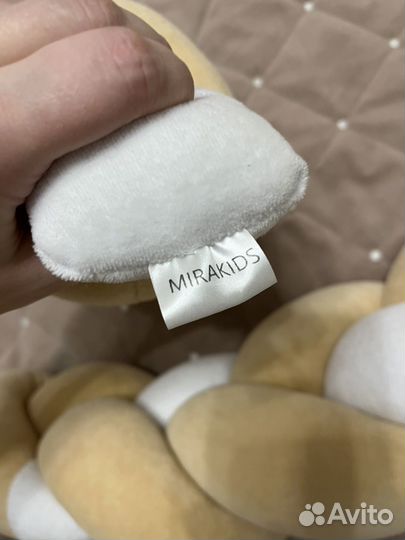 Бортик коса 230 см