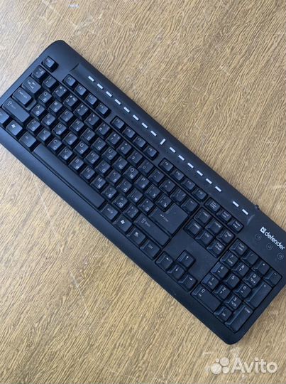 Клавиатура