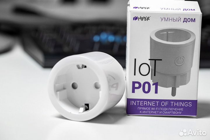 Умная розетка hiper IoT P01 на гарантии