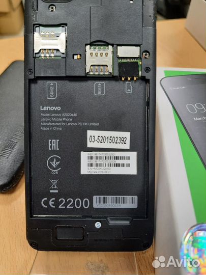 Lenovo Vibe B, 8 ГБ