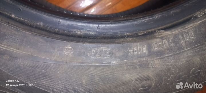 Viatti Brina 205/55 R16 191