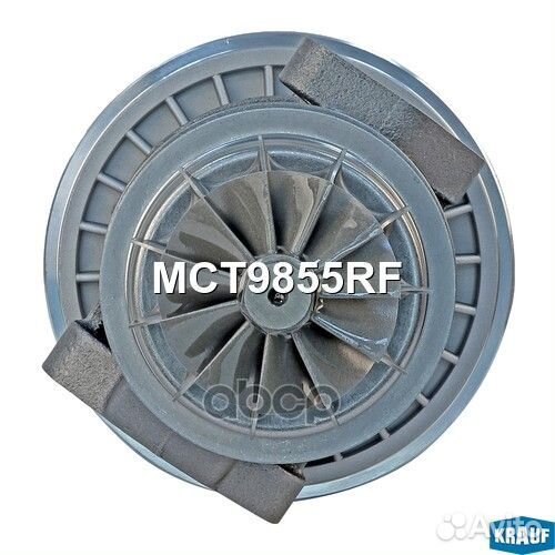 Картридж для турбокомпрессора MCT9855RF Krauf