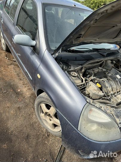 Передние крылья Renault Symbol