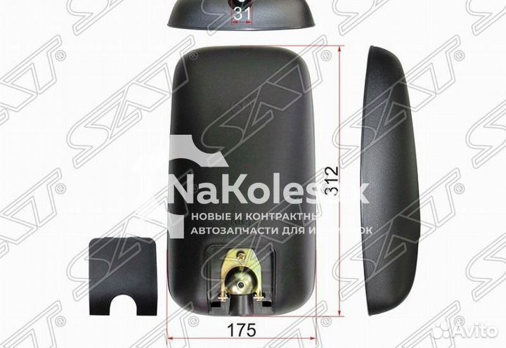 Зеркало заднего вида isuzu ELF NKR (312x175)