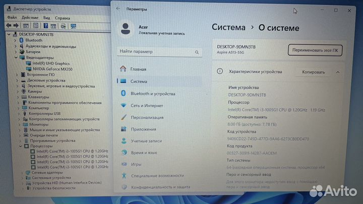 Современный Acer Aspire 5 i3/8/SSD/nvidia 350 2Gb