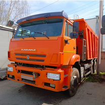 Гудронатор КАМАЗ 6520, 2022