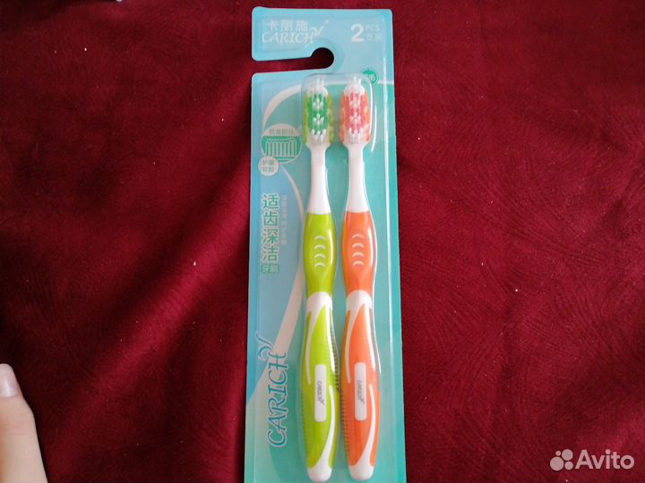 Товары для гигиены