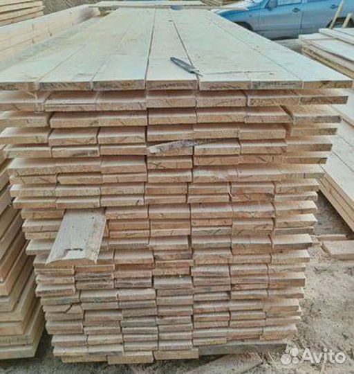 Доска в наличии