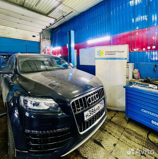 Трубки кондиционера Ауди ку7 Audi Q7