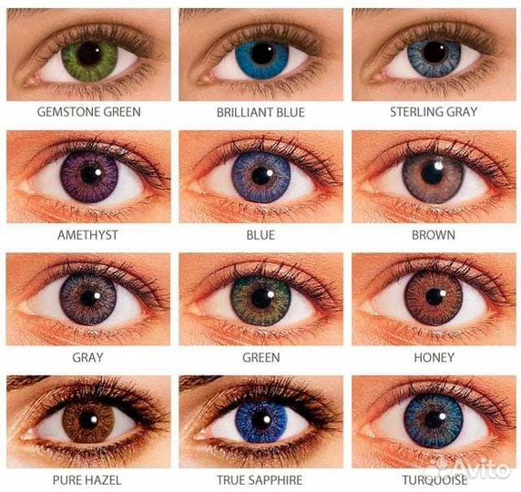 Линзы контактные цветные в ассортименте