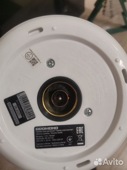 Чайник электрический бу