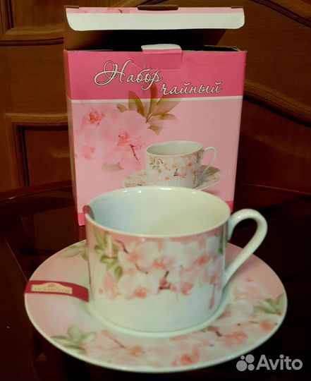 Набор чайный фарфоровый 