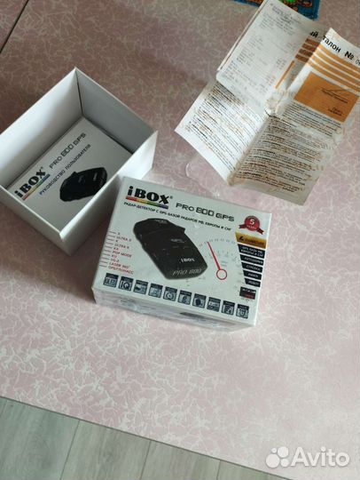 Антирадар iBOX PRO 800