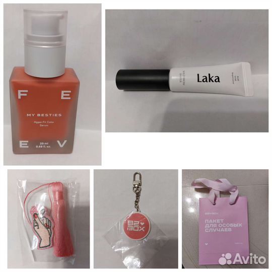 82 бокс косметика, тинт, гель, брелок, пакет