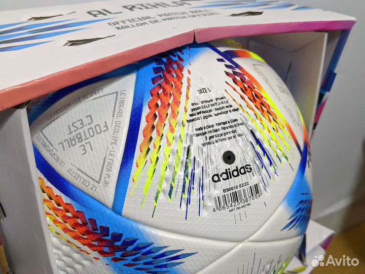 Футбольный мяч чм 2022 в Катаре