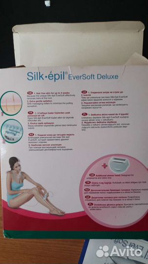 Эпилятор braun silk epil