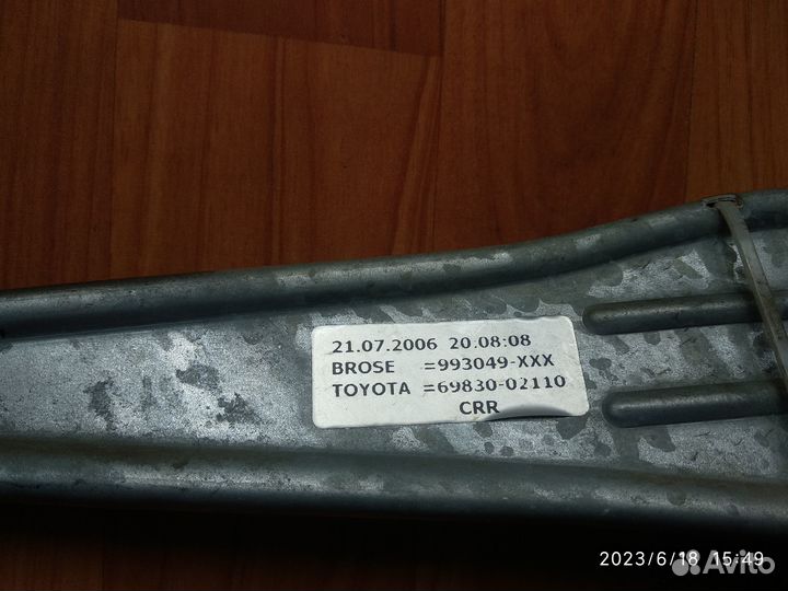 Стеклоподъёмник Toyota Corolla e120