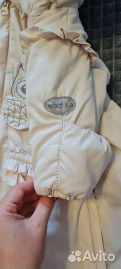 Комбинезон трансформер