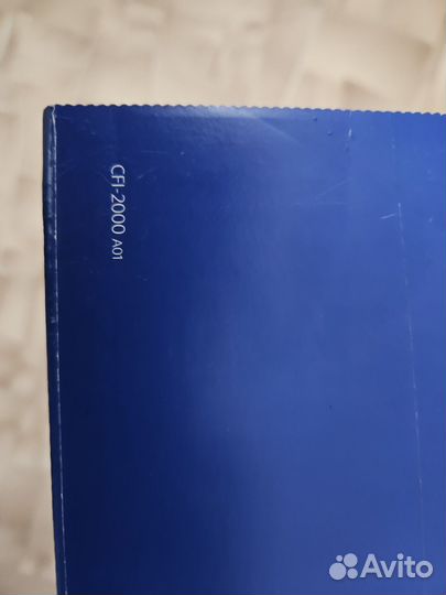 Sony PS5 с дисководом