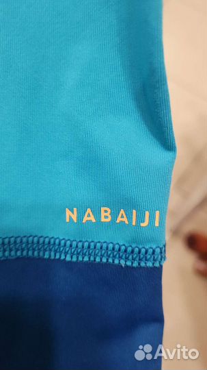 Купальный костюм 92