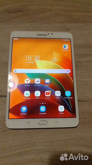 Samsung galaxy tab s2 8.0