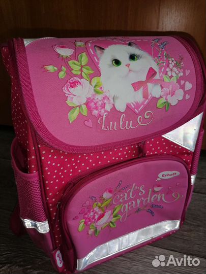 Рюкзак школьный Erhaft