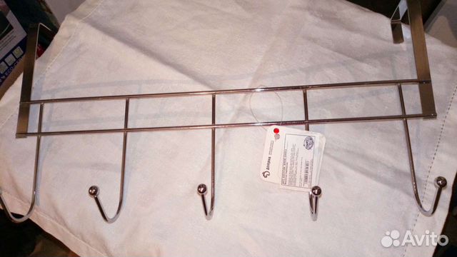 Вешалка надверная