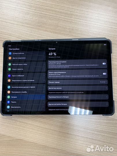 Планшет huawei matepad 11.5. 6/128 gb