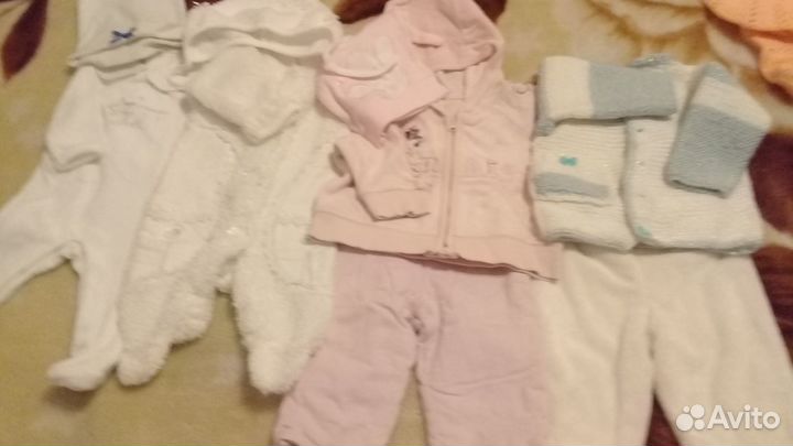 Детская одежда