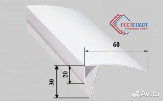 Сэндвич панели пвх