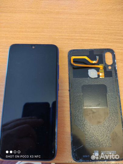 Запчасть для телефона