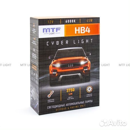 Светодиодные лампы HB4 Cyber Light