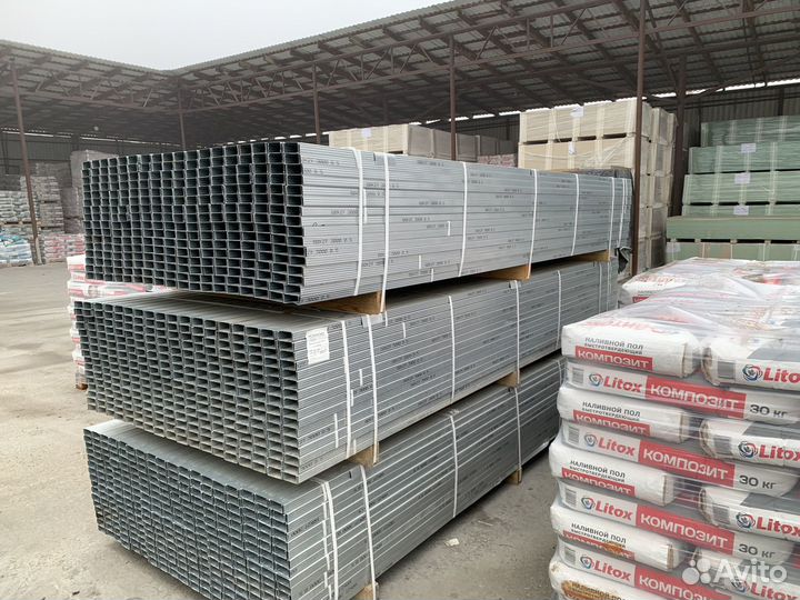 Гипсокартон