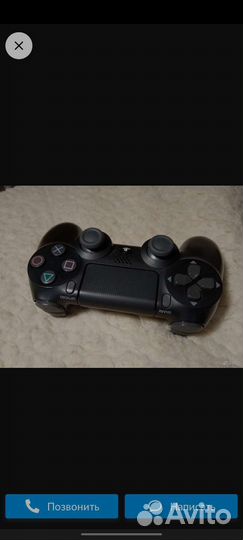 Sony PS4 slim