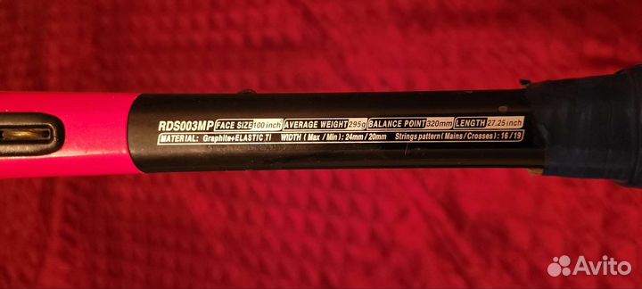 Ракетка для большого тенниса yonex