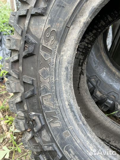 Maxxis M8080 Mudzilla 13.6/9 R33